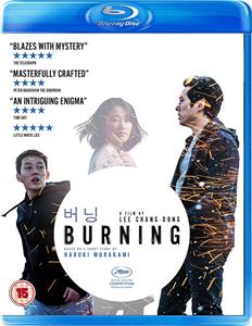 Movie – Burning