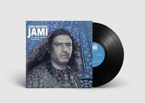 Sabri Brothers – Jami
