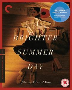 Movie – A Brighter Summer Day
