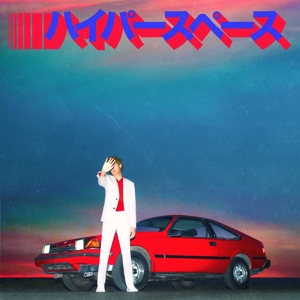 Beck – Hyperspace