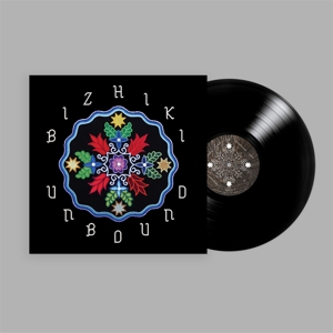 Bizhiki – Unbound