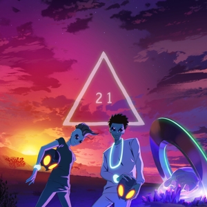 Area21, Martin Garrix, Maejor – Greatest Hits Vol.1
