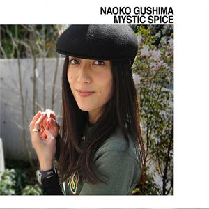 Gushima, Naoko – Mystic Spice