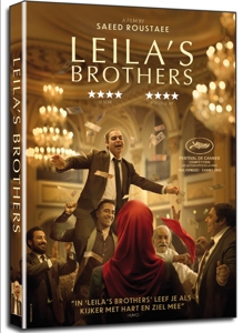 Movie – Leila's Brothers