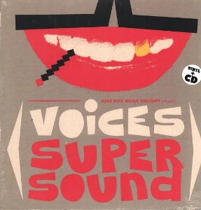 V/A – Voices Super Sound (+CD)