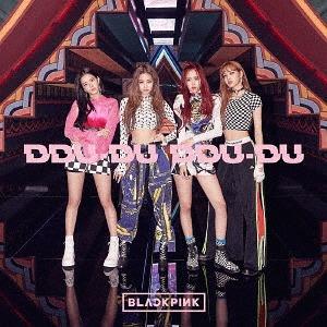 Blackpink – Ddu-Du Ddu-Du