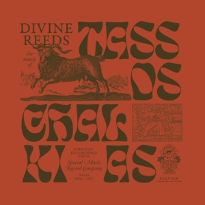 Chalkias, Tassos – Divine Reeds: Obscure Recordings From Special Music Recording Company (Athens 1966-1967)