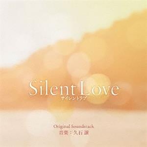Hisaishi, Joe – Silent Love