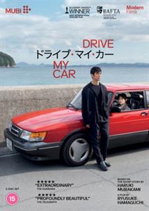 Movie – Drive My Car