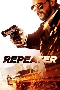 Movie – Repeater