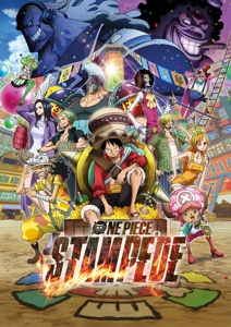 Movie – One Piece Stampede