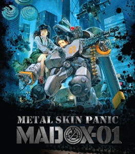 Anime – Metal Skin Panic Madox-01
