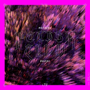 Eldh, Petter – Projekt Drums Vol. 2