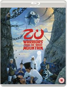 Movie – Zu Warriors From the Magic Mountain
