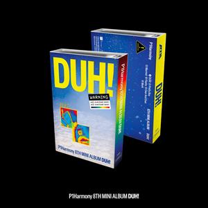 P1harmony – Duh!