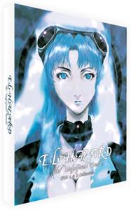 Anime – El Hazard: the Magnificent World - Ova 1 & 2 Collection