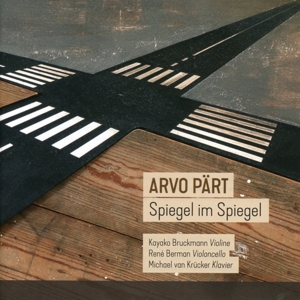 Benjamin Hudson – Arvo Part: Spiegel Im Spiegel