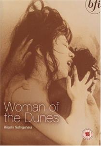 Movie – Woman of the Dunes
