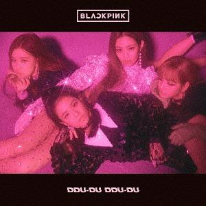 Blackpink – Ddu-Du Ddu-Du