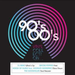 V/A – 90's-00's Vinyl Collection
