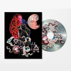 Bjork – Cornucopia : Live
