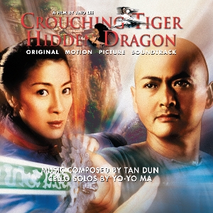 Dun, Tan – Crouching Tiger Hidden Dragon