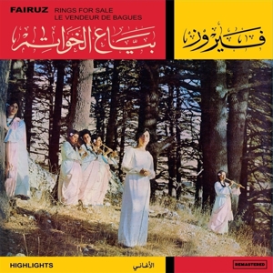 Fairuz – Bayaa El Khawatem