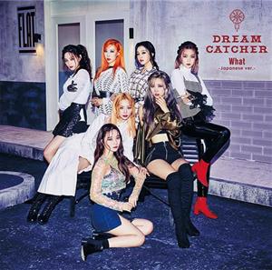 Dreamcatcher – Dreamcatcher Japan 1st Single