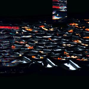 Bernocchi, Eraldo & Hoshiko Yamane – Sabi