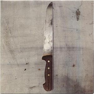Boris & Sunn O))) – Altar
