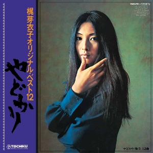 Kaji, Meiko – Yadokari + Shura No Hana (1973)