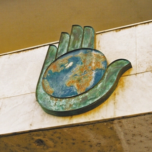 Soyuz – 2