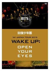 Bts – 1st Japan Tour 2015