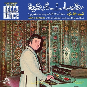 Khoury, As'ad – Electronic Touches Belly Dance