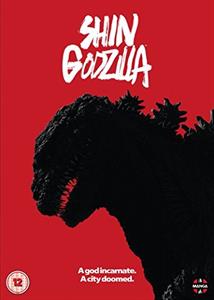 Movie – Shin Godzilla