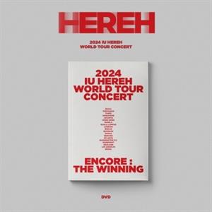 Iu – Hereh