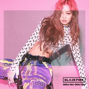 Blackpink – Ddu-Du Ddu-Du -Jennie-