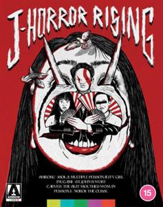Movie – J-Horror Rising