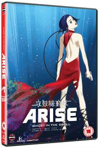 Movie – Ghost In the Shell Arise: Borders 3-4