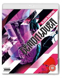 Movie – Demonlover