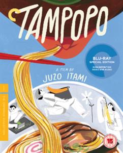 Movie – Tampopo