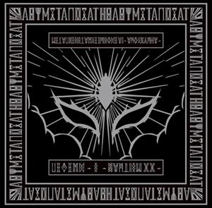Babymetal – Legend - S - Baptism Xx - Live At Hiroshima Green Arena