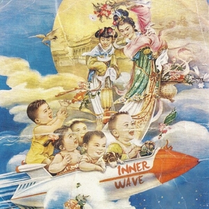 Inner Wave – Iii