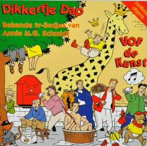 Vof De Kunst – Dikkertje Dap