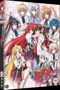 Movie – High School Dxd: Born - Season 3