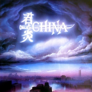 China – Sign In the Sky + China Live + Bonus