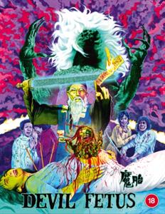 Movie – Devil Fetus