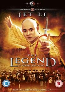 Movie – Legend of Fong Sai Yuk