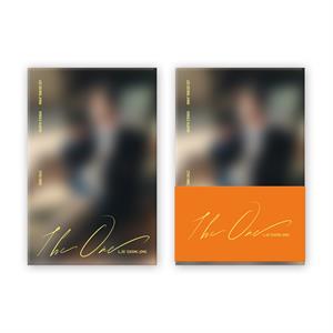 Lee, Seong Jong – One