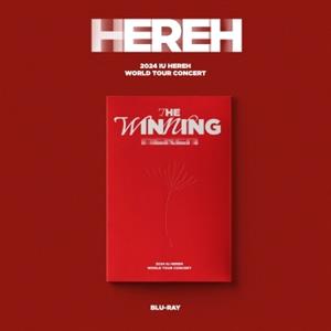 Iu – Hereh